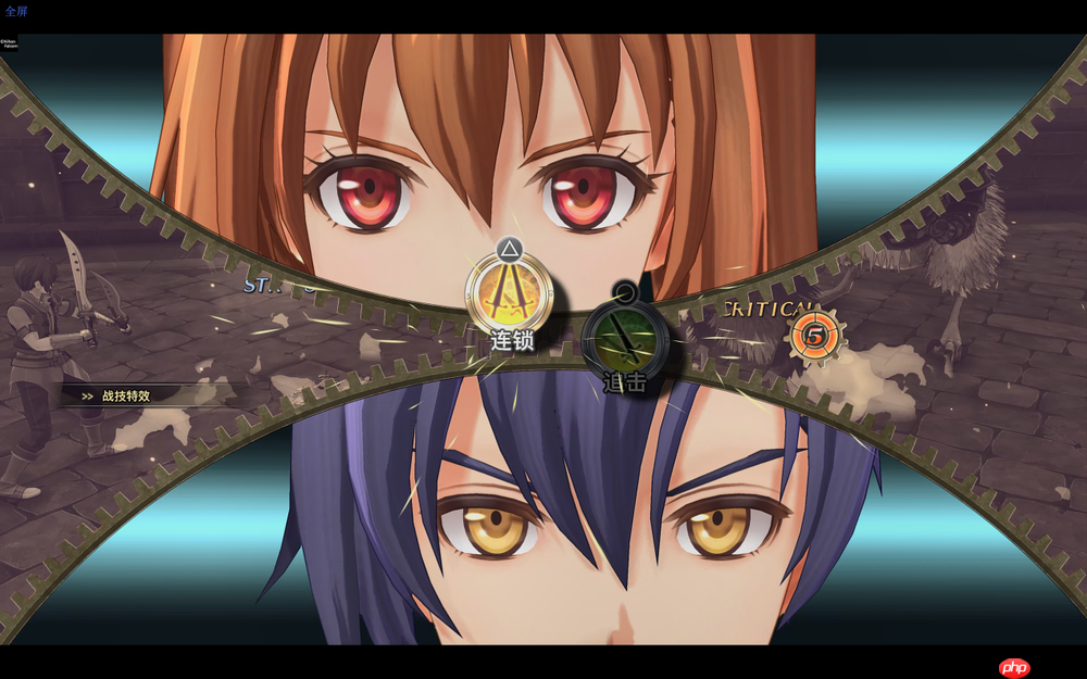 《空之轨迹 the 1st》试玩前瞻：感动常在