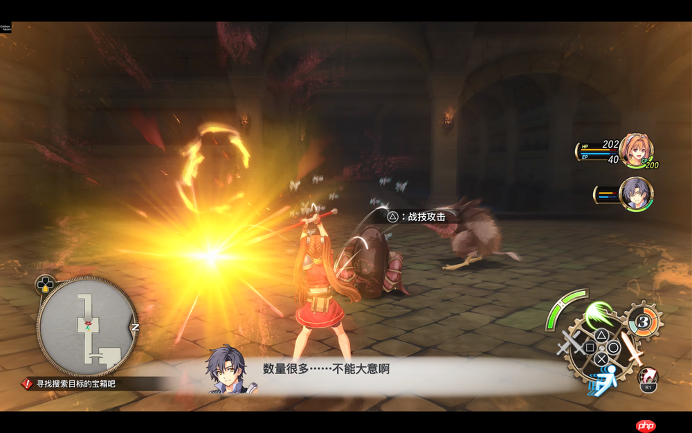 《空之轨迹 the 1st》试玩前瞻：感动常在