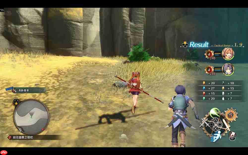 《空之轨迹 the 1st》试玩前瞻：感动常在