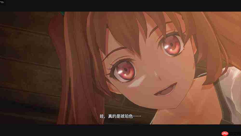 《空之轨迹 the 1st》试玩前瞻：感动常在