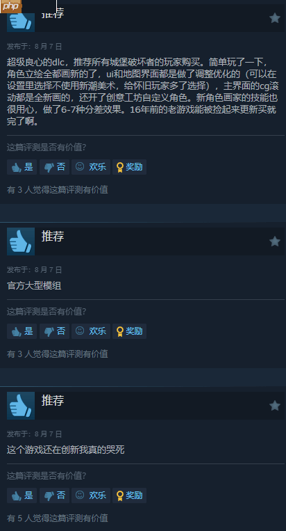 超好玩动作砍杀爽游《城堡毁灭者》DLC发售！仅16元 Steam特别好评