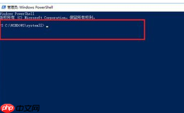 Win10怎么卸载系统自带应用商店？Win10卸载系统自带应用商店方法