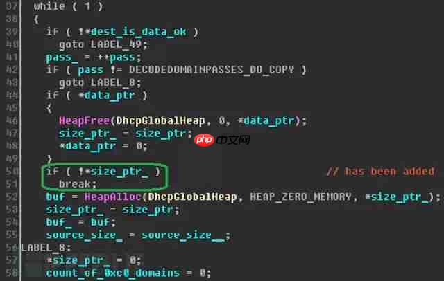 Windows 10中的DHCP安全性：分析关键漏洞CVE-2019-0726