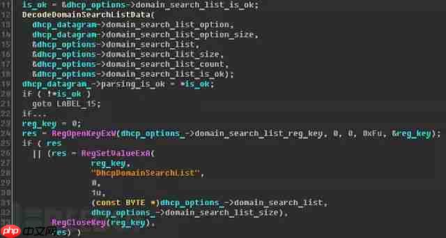 Windows 10中的DHCP安全性：分析关键漏洞CVE-2019-0726