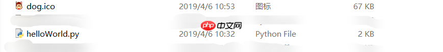 工具| 将你如何打包py文件脱机运行