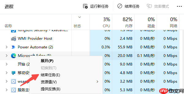 别急着找维修！这6个电脑故障自己就能搞定