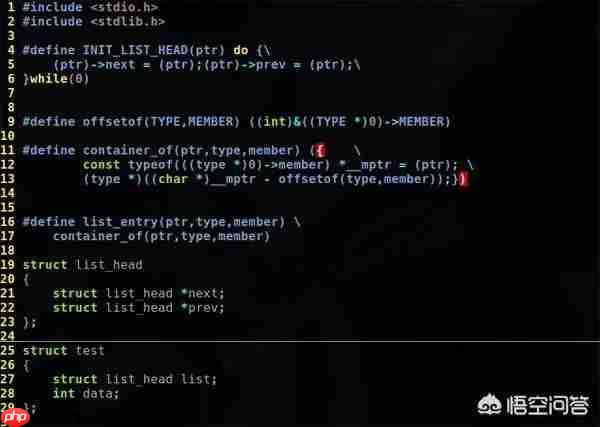 怎样快速调试linux内核？有哪些需要注意的问题？