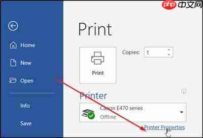 教你打开和更改Win10打印机设置的技巧