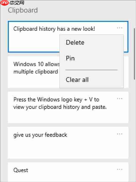 Windows 10新版18305推送：沙盒系统上线、开始菜单简化了