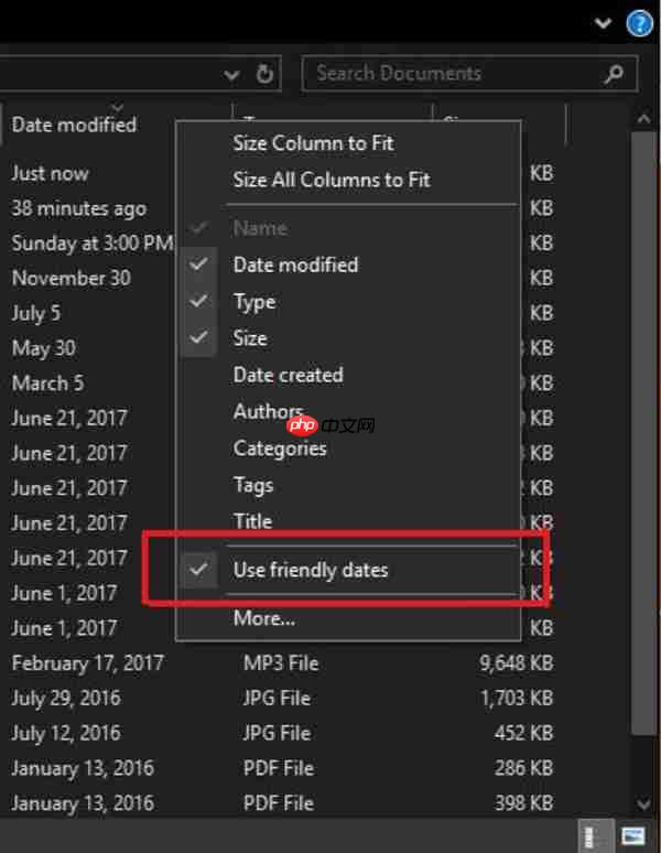 Windows 10新版18305推送：沙盒系统上线、开始菜单简化了