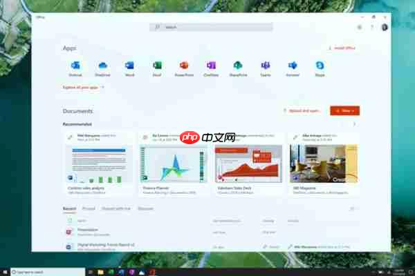 Windows 10新版18305推送：沙盒系统上线、开始菜单简化了