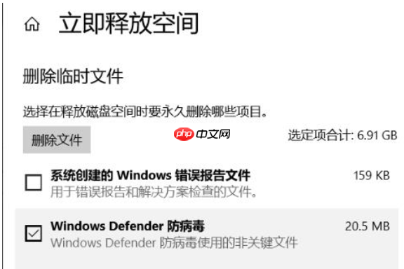 win10更新失败如何撤销？win10更新失败撤销更改的方法