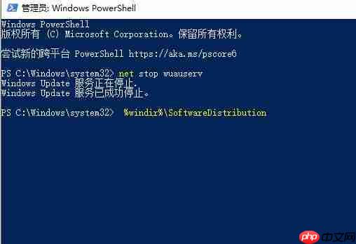 win10更新失败如何撤销？win10更新失败撤销更改的方法
