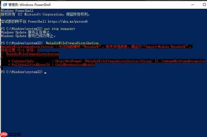win10更新失败如何撤销？win10更新失败撤销更改的方法