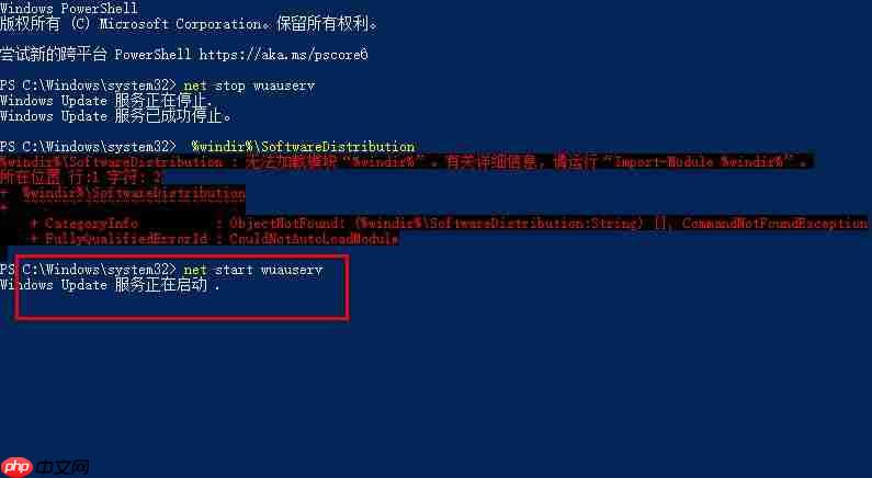 win10更新失败如何撤销？win10更新失败撤销更改的方法