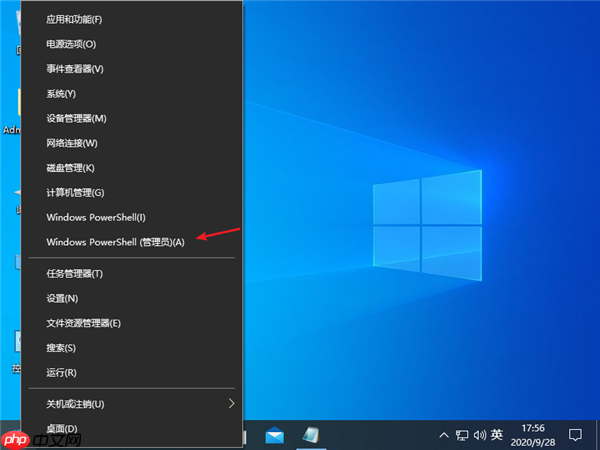 Win10 DNS异常上不了网该怎么办？
