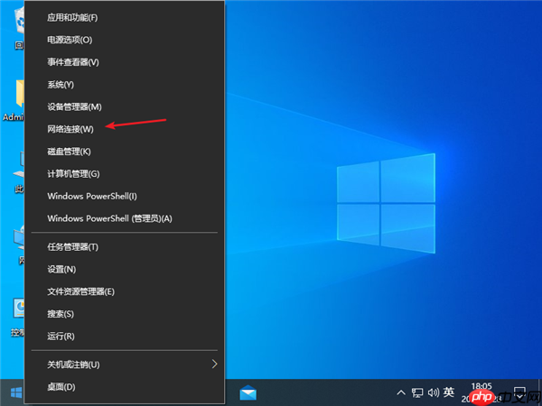 Win10 DNS异常上不了网该怎么办？