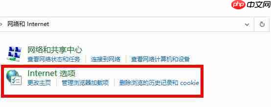 win10 2004版本如何使用显卡加速？