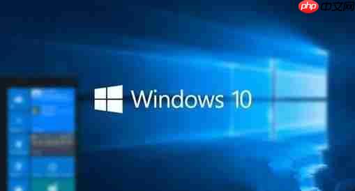 Win10系统蓝屏提示正在收集错误信息显示0%怎么回事？