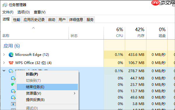 steam双击没反应怎么办 7个方法快速搞定