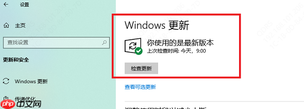 电脑显示找不到msvcp140.dll怎么办 解决方法详解