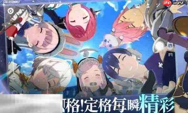 星痕共鸣卡尼曼试炼马克西莫怎么打 副本马克西莫打法分享