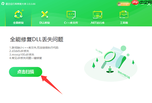 运行引擎需要兼容D3D11的GPU怎么办 这样解决最靠谱！