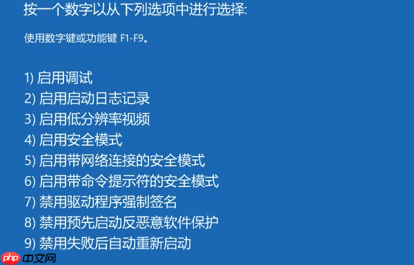电脑死机画面卡住不动怎么办 解决办法来了！