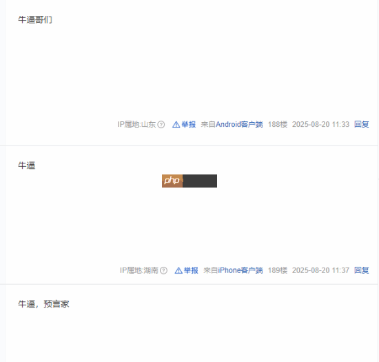 神预言！网友精准预测《黑神话》新作是钟馗登热搜
