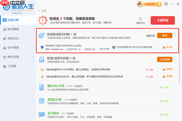 蓝牙鼠标怎么连接笔记本电脑 几步搞定连接！