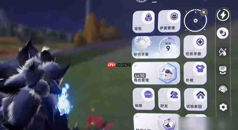 伊莫闪光怎么刷 闪光宠物获取方法详细介绍