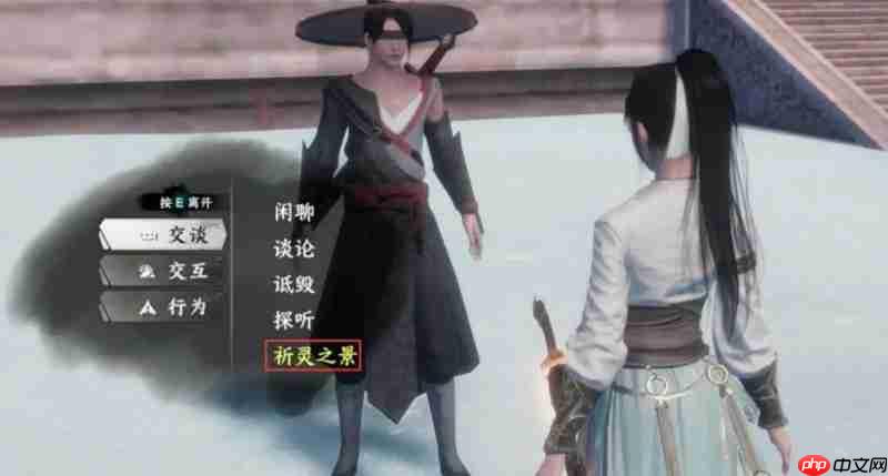 下一站江湖2奇遇有哪些 江湖奇遇任务详细介绍