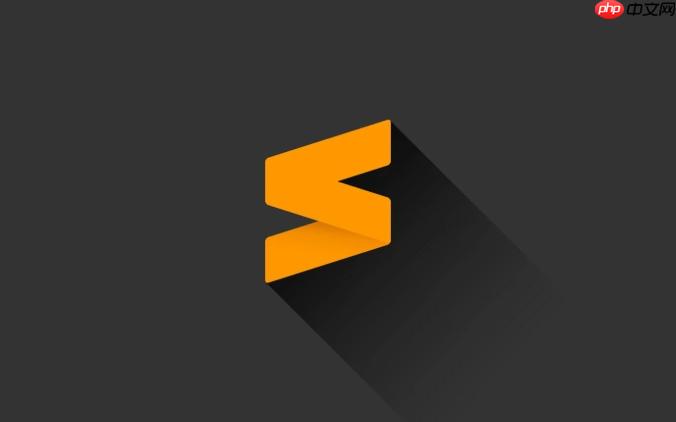 如何在Sublime使用MySQL管理插件_可视化SQL语句执行与调试