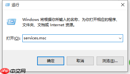 windows无法启动windows audio服务怎么办