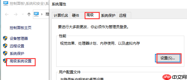 如何解决电脑运行速度慢的问题