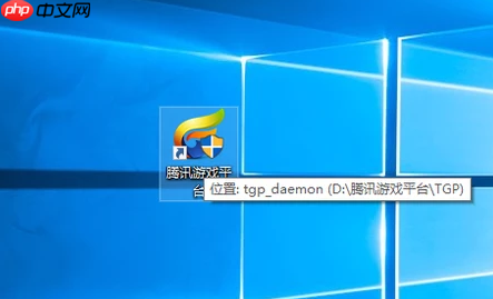 Win10系统下英雄联盟进不了游戏怎么办？
