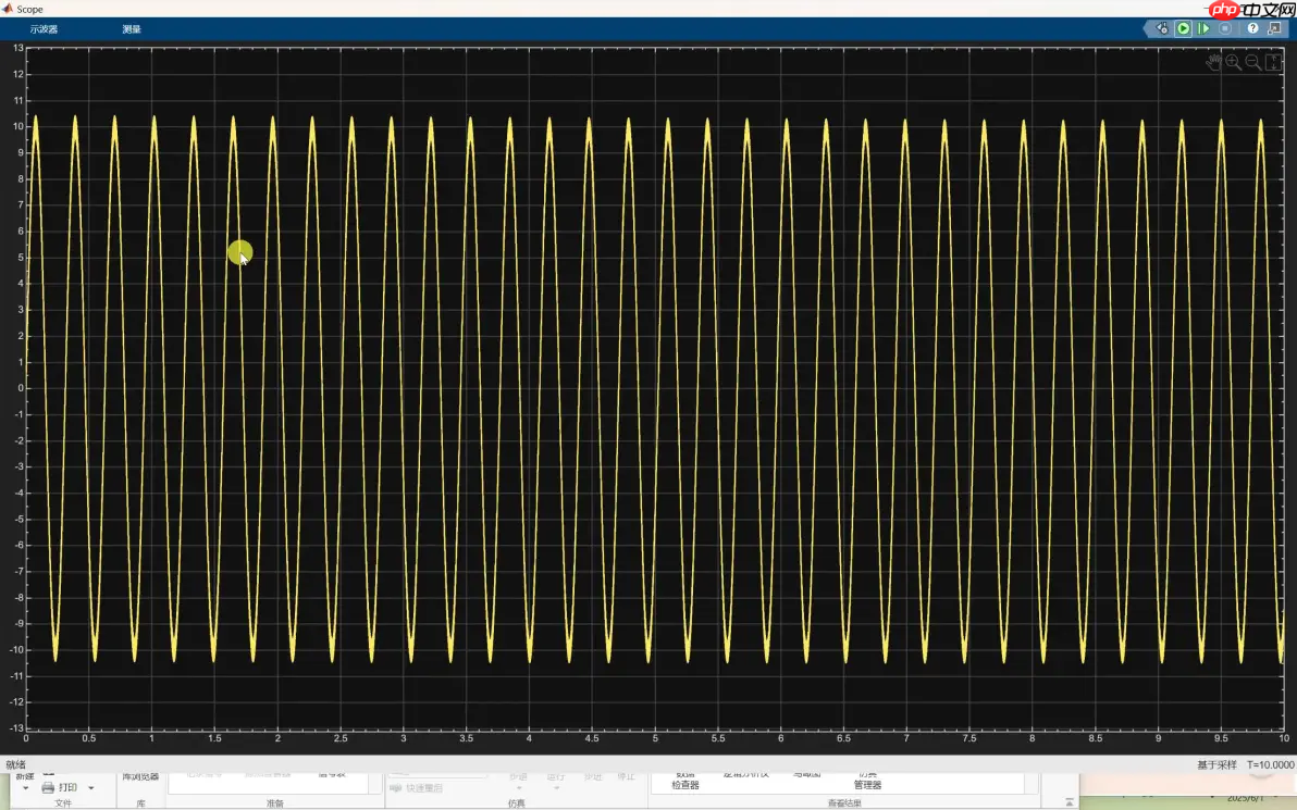 windows下MATLAB2025a下载安装教程