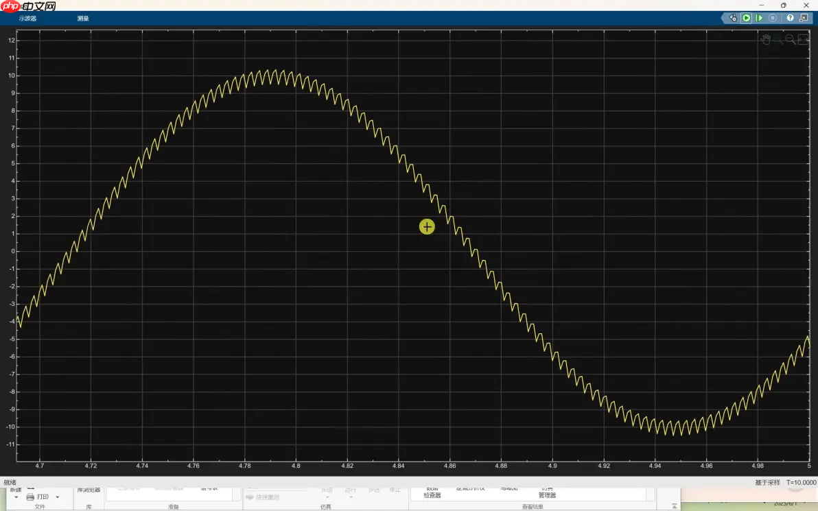 windows下MATLAB2025a下载安装教程