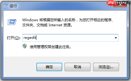 电脑桌面无法放置文件夹怎么办？一分钟解决困扰