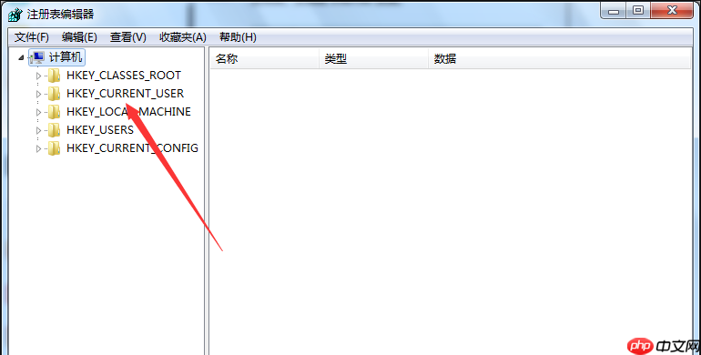 电脑桌面无法放置文件夹怎么办？一分钟解决困扰