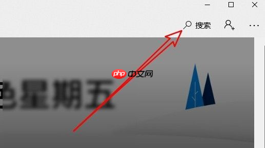 Win10任务栏怎么全透明化？Win10任务栏全透明化设置方法