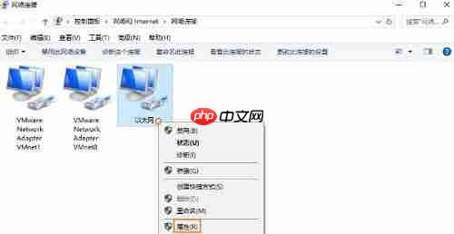 Win10电脑开启NetBIOS协议的方法？
