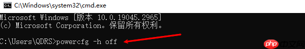 电脑c盘哪些文件可以删除 4个磁盘清理小妙招