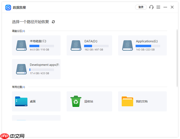 电脑硬盘长什么样？一文带你了解硬盘