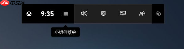 Win10怎么设置录屏快捷键？Win10录屏快捷键设置方法