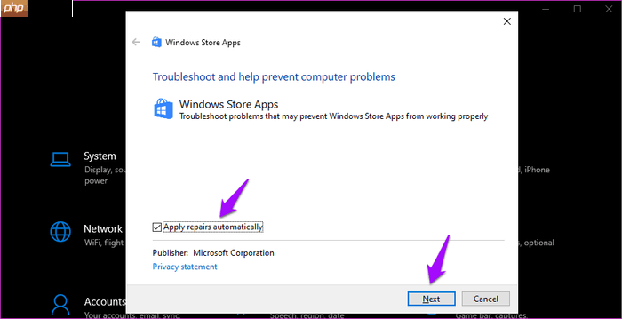 Win10计算器丢失了怎么办？可以修复吗？