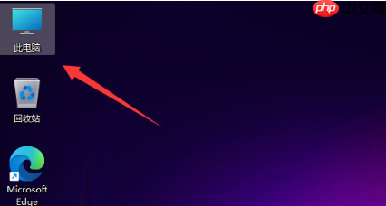 win11系统电脑c盘占用大怎么清理的教程