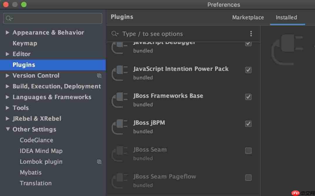 Intellij IDEA 实用插件安利