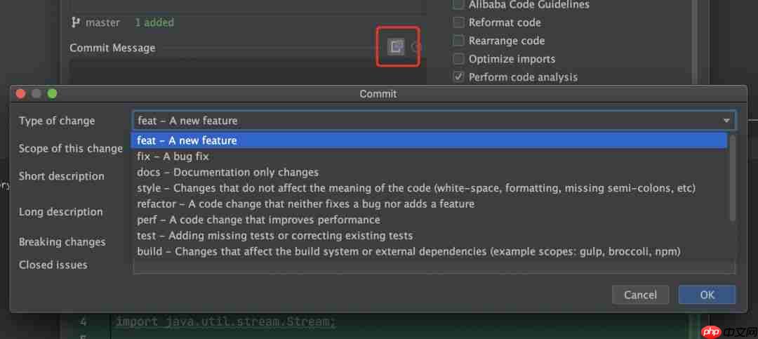 Intellij IDEA 实用插件安利