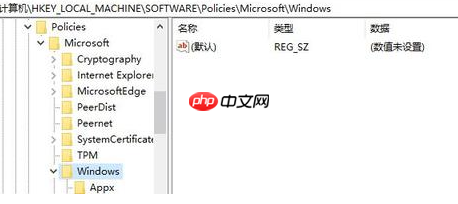 Win7流氓软件删除后自动恢复怎么办？Win7流氓软件删除后自动恢复